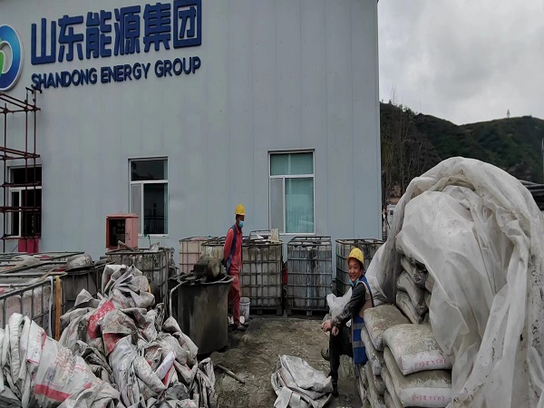 泸定厂房地面下沉注浆加固